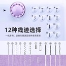 简易便携 505a缝纫机家用电动多功能锁边迷你带锁边2023自动老式