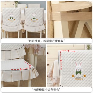 椅套椅垫餐椅垫餐桌椅子套罩通用一体靠背连体凳子套桌布布艺坐垫