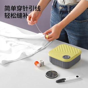 可收纳实用针线工具包缝纫针线盒大容量 针线盒家用针线包套装