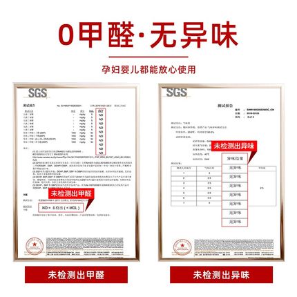 定制任意尺寸乳胶床垫定做家用儿童橡胶垫订制榻榻米薄软垫子