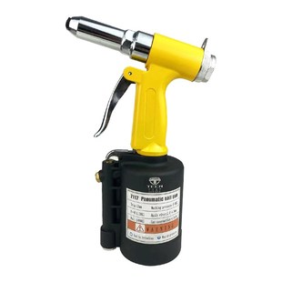 铆接工具 气动拉钉枪工业级拉铆枪铝钉抽芯铆钉枪自动轻身自吸式