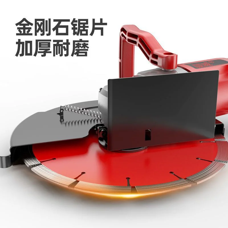 单片开槽机水电安装大型多功能角磨机 混凝土墙壁无尘石材切割机