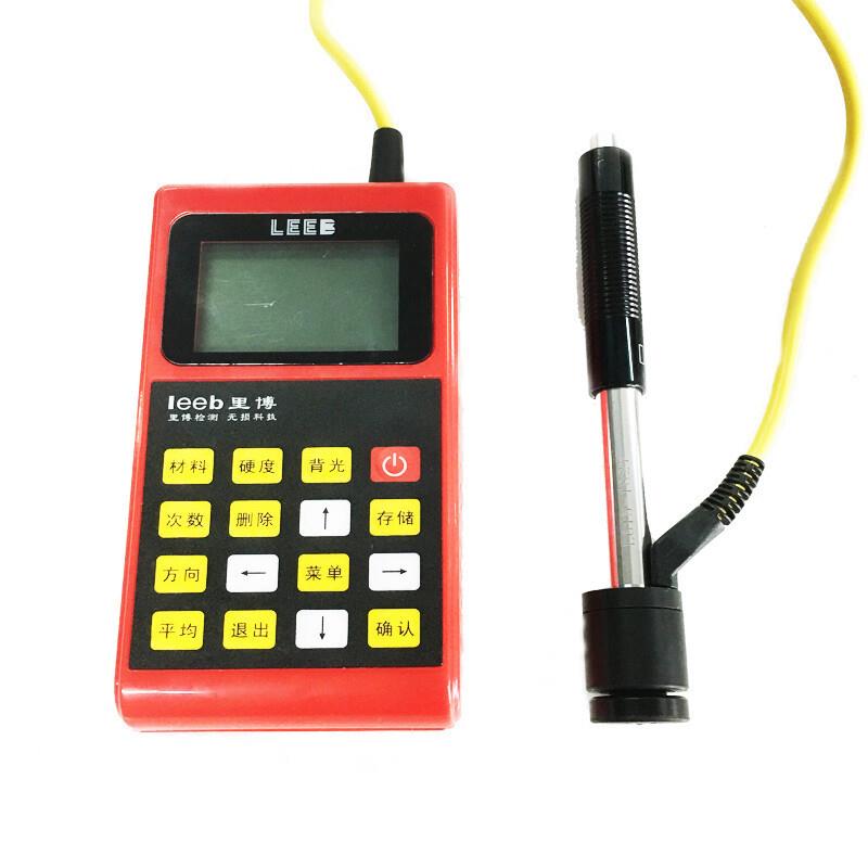leeb110金属硬度计洛氏布式里氏硬度计硬度测试仪便携式硬度