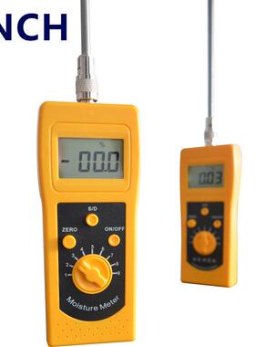 DM300W高精度木屑水分仪