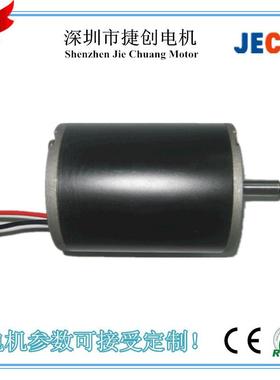 厂家出售DC24V60W直流电机车库门电机D76-2460-1800