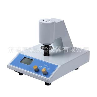 蓝光白度仪 粉末白度测定仪 荧光白度计 淀粉白度测量仪