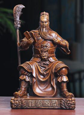 关公像关公摆件办公室神像客厅店铺武财神关羽关二爷供奉家用神像