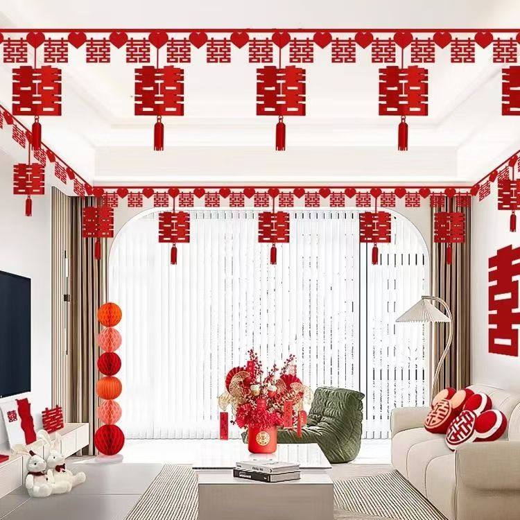 客厅装饰结婚用品大全婚房布置套装男方婚礼喜字拉花房间吊顶全套,节庆用品/礼品,婚房布置套装,淘宝优惠券,粉丝福利购,淘宝优惠卷