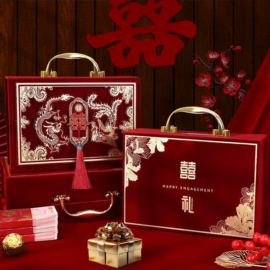 彩礼钱盒子订婚金箱结聘现