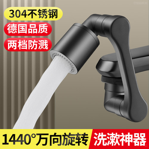 适用于九牧to卫生间洗漱台
