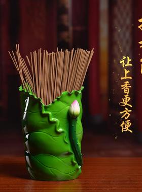 戴玉堂陶瓷插香筒家用供佛佛堂观音插香桶供品贡品佛具用品大全