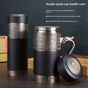 宜兴紫砂杯办公中式泡茶沏茶杯带手柄高档礼品订制男女士水杯