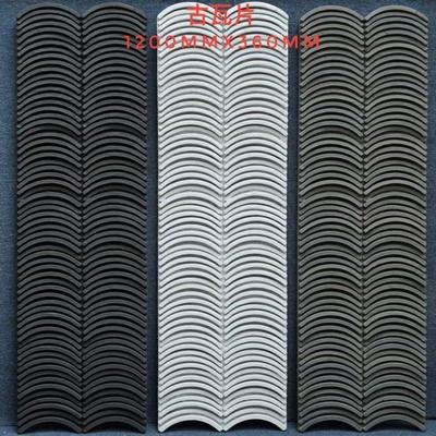 PU仿古瓦片石皮聚氨酯轻质文化石室内外墙皮仿真瓦板复古背景墙砖