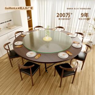 折叠圆桌家用大餐桌吃饭桌子10人20人出租房简易餐桌可移动便携式