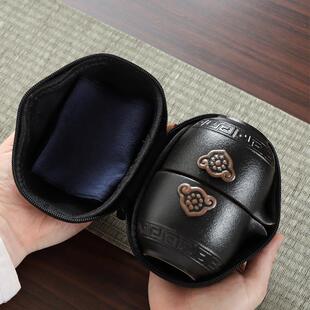 黑陶快客杯一壶二五杯带茶罐可携式包旅行茶具套组户外功夫泡茶壶