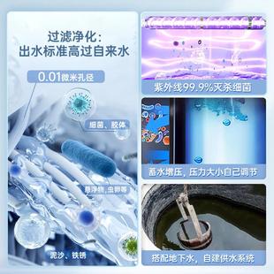 雨无塔供水压力罐地下井水过滤增压自动304不锈钢家用一体机 状元