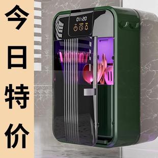 智能筷子消毒机烘干一体机器厨房家用餐具收纳盒免打孔筷筒壁挂式