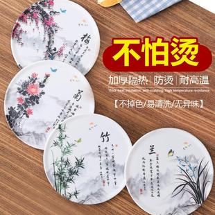 餐桌垫隔热垫子轻奢砂锅垫防烫耐高温家用塑料餐垫盘垫碗垫菜垫子