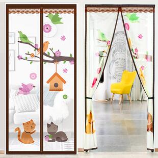 防蚊门帘夏季家用魔术贴强力磁性块沙纱窗大静音阳台隔断加密通风