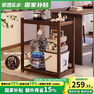 可移动边几家用中式实木茶桌阳台小桌子客厅推车茶几沙发边置物架