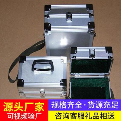 急源救箱厂1家货矿用救急救发援货及箱时急救箱原厂直发
