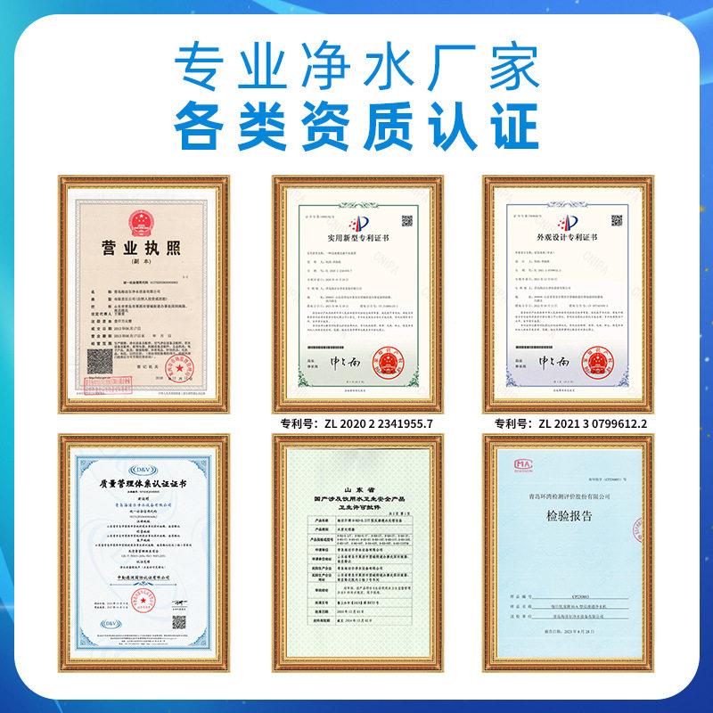 小区社区自机动售水机社水区饮水商用山泉水净咖啡山泉直机水处理