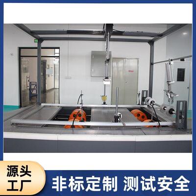 电测动车四轮车试机二合一电疲动车四FH-D2547轮工车测试台劳老化