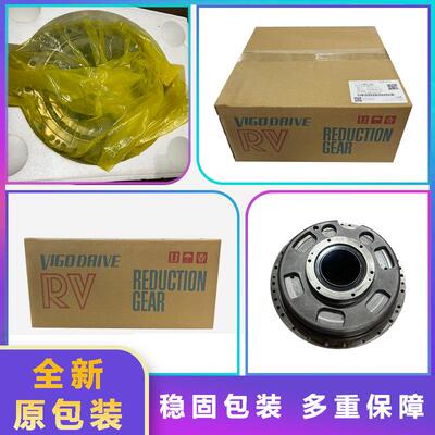 3AC02227箱9-0013HAC0222ABHB机器人IRB660一轴减速机ab1b轴关节