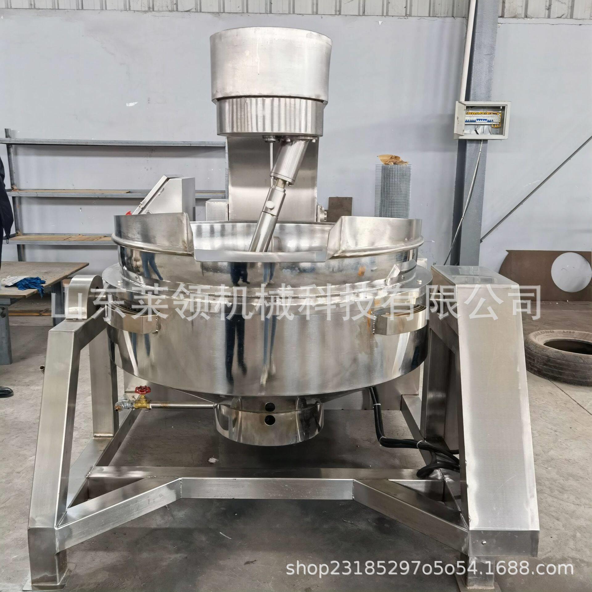 熬糖炒色自动料机器大产量栗子全翻639炒设备炸酱面肉行星搅拌末