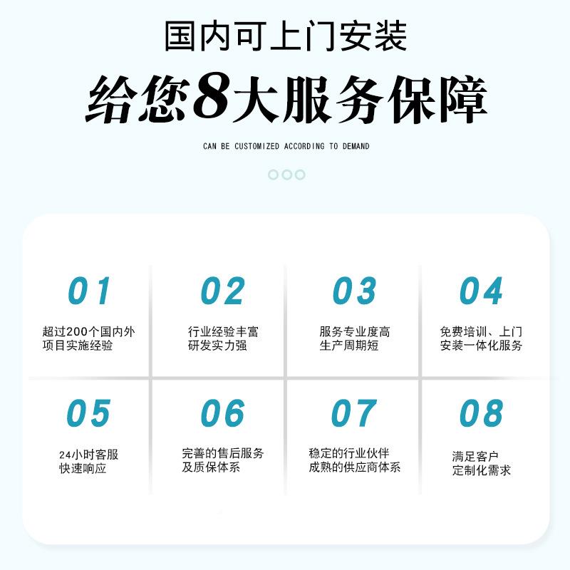 威迪自动化铜管等径拔孔机成伺控服送料液态易型数液特压冲自动化