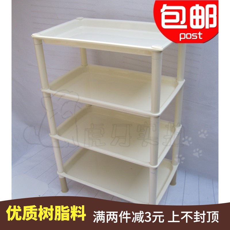 包邮大号加厚长方形塑料浴室置物架卫生间转角架脸盆架厨房收纳架