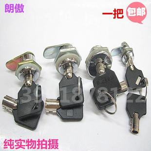 -电柜箱转舌锁配电箱锁柜圆电动卷帘门锁头卷门锁芯电动门通用弹