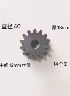 防盗锁农村大街门齿条锁专用双门齿条锁齿轮老式门锁木门铁门