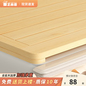 硬床板垫片全实木护腰板硬床垫护脊椎折叠排骨架铺板软床变硬神器