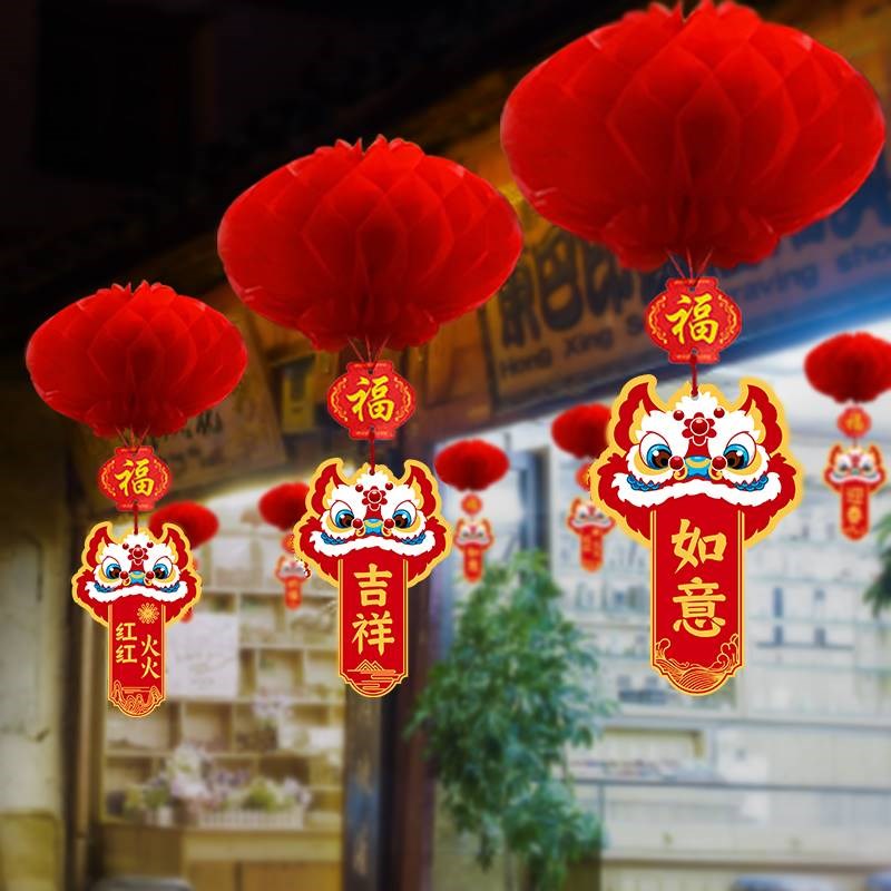 2024龙年小红灯笼挂饰过年新年装饰元旦春节商场新春场景布置挂件