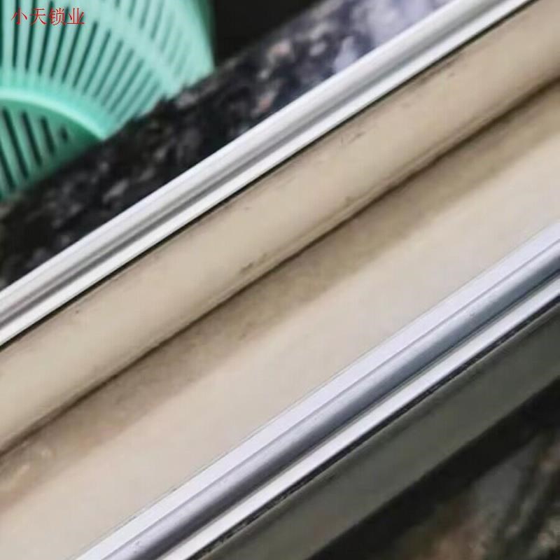 塑钢滑轨铝轨窗户滑轮推拉窗门窗下轨道修复配件移门凸槽移窗.