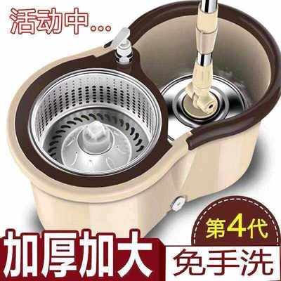 拖把杆旋转通用式免手洗家用拖地拖布懒人自动脱水一拖带墩布桶净
