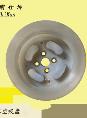 PW150硅胶材质真空吸盘 双层波纹吸盘 工业机械手配件 现货