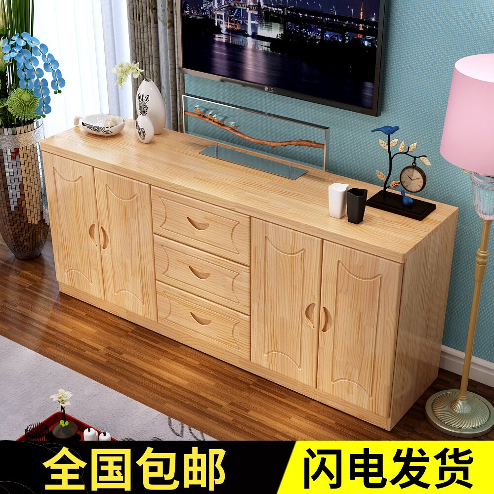 全实木电视柜松木电视机柜多功能地柜客厅柜储物柜餐边高柜卧室柜