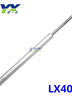 LX401电动推杆100mm 12V24V1200N直线电机笔筒式伸缩推拉开窗器