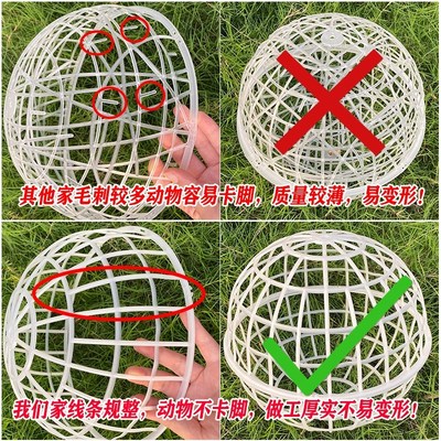 网红走地鸡笼子塑料球形鸡笼圆形兔笼可滚动景区走动觅食散养鸡笼
