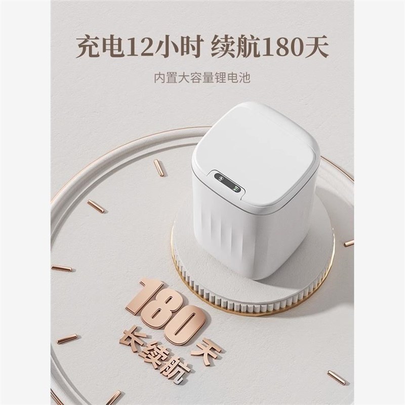 智能感应式垃圾桶自动打包换袋家用厕所客厅厨房浴室带盖2024新款