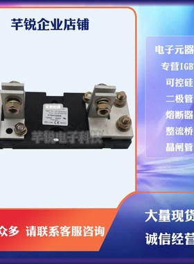 170H3003 170H3004 170H3005 170H3006现货低价直销熔断器底座