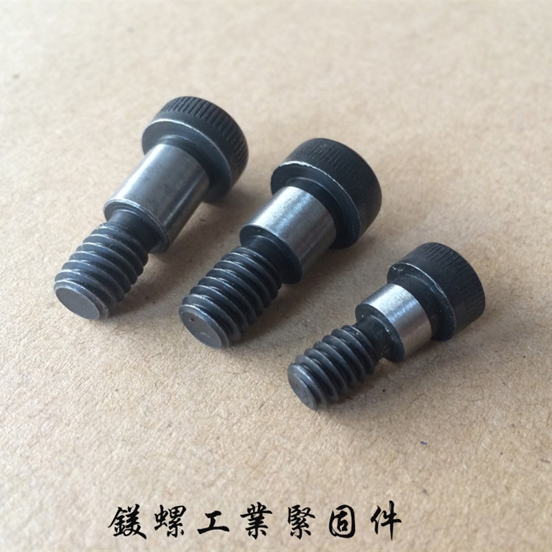 12.9级美制塞打/山打等高螺丝 限位螺丝3/4*3/4 (5/8-11螺纹)