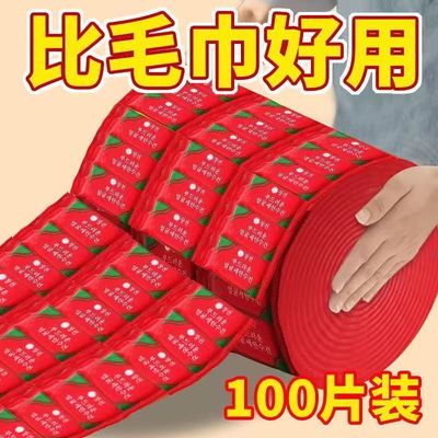 压缩毛巾浴巾加厚加大旅行装一次性洗脸巾纯棉加大号便携旅游用品