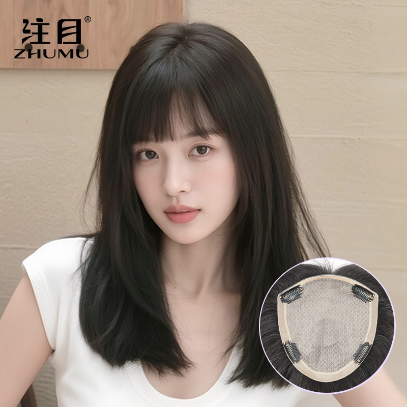 自然分缝大面积无痕真发假发片