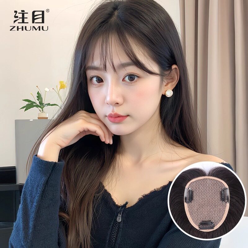 无痕遮白发手织真人发高颅顶补发