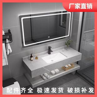 岩板盆浴室柜定制洗手盆家用挂墙洗脸盆酒店风洗漱双层台面组合盆