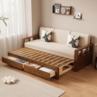 实木沙发床可折叠推拉两用中式罗汉床伸缩小户型客厅储物原木沙发