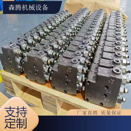 掘进机平衡阀BVD25掘进机煤矿工程机械用控制阀